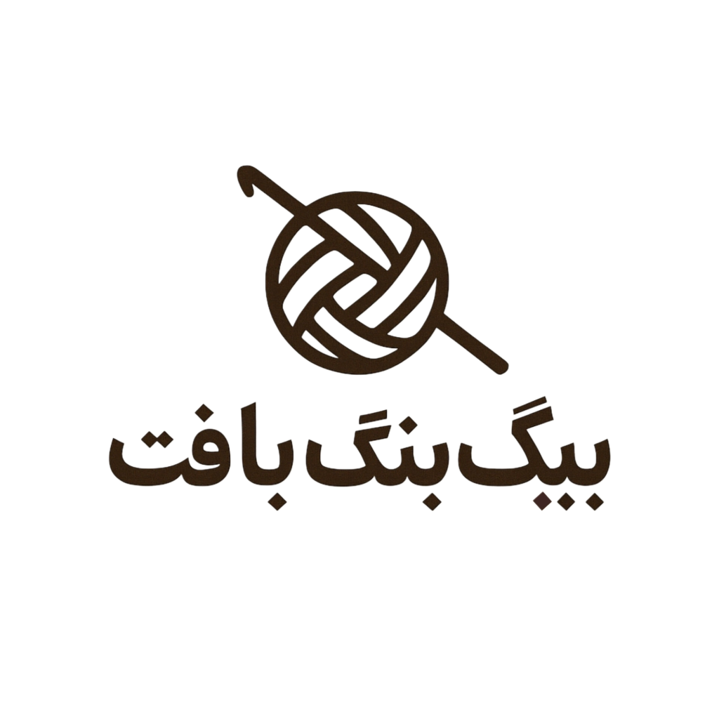 فروشگاه اینترنتی بیگ بنگ بافت